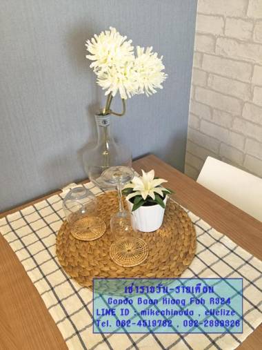 Baan Kiang Fah by Kornsiwarach