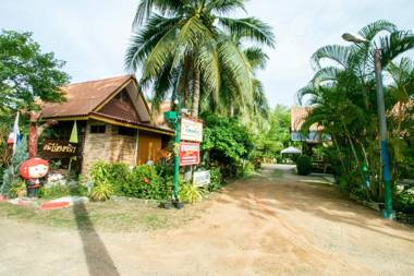 OYO 1062 Baanrai Kongjaroen