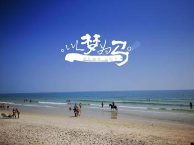 La Casita Pool and Garden view