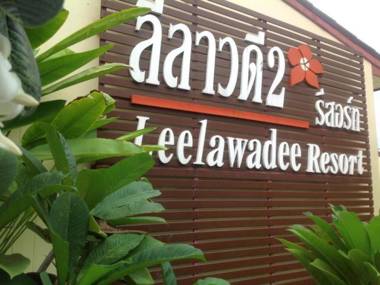 Leelawadee Resort 2