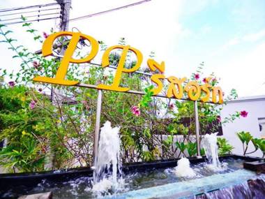 Pp Resort