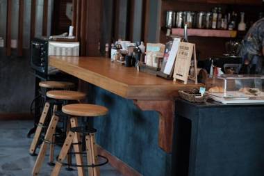 The Restique Apartment