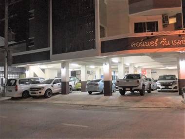 Corner One Residence