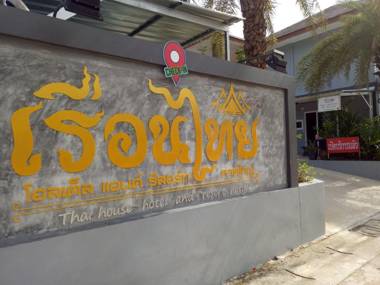 Thaihouse hotel & resort hatyai.