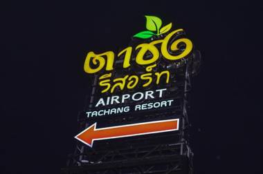 Tachang Resort