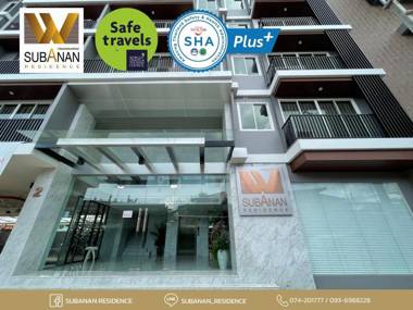 Subanan Residence (SHA Extra Plus)