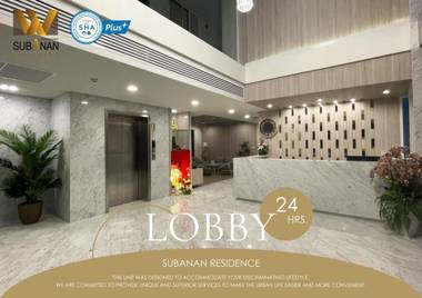 Subanan Residence (SHA Extra Plus)