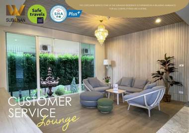 Subanan Residence (SHA Extra Plus)