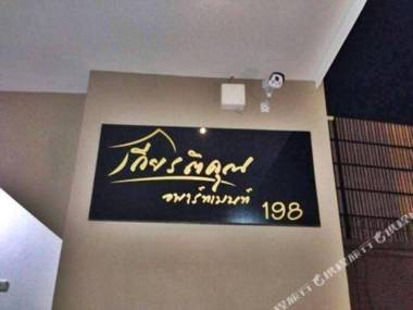 Kiattikhun Apartment