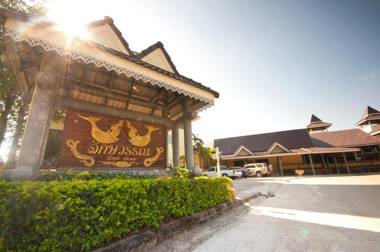 Luckswan Resort Chiang Rai - SHA Extra Plus
