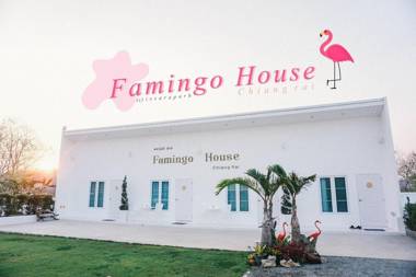 Flamingo : ฟลามิงโก้เฮ้าส์