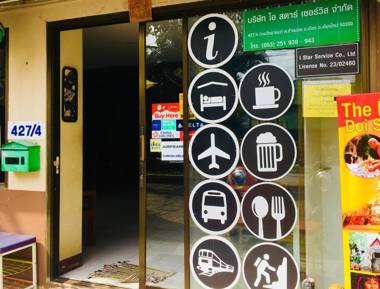 Panda House Chiang Mai