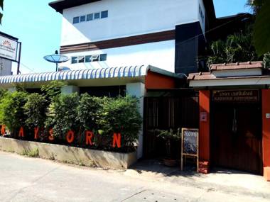 ChiangMai Kaysorn