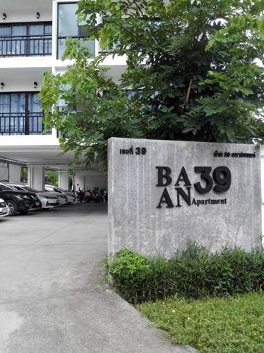 Baan 39 Service Apartment