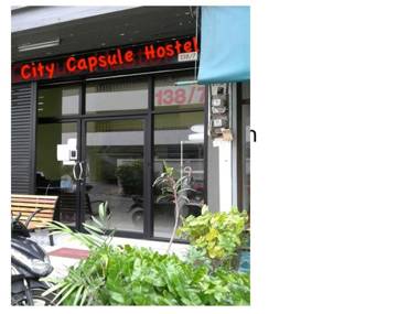 City Capsule Hostel