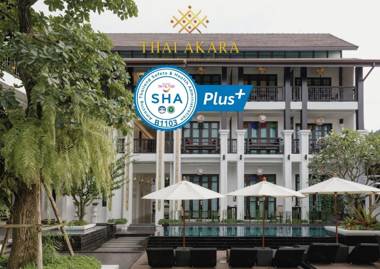 Thai Akara - Lanna Boutique Hotel -SHA Extra Plus