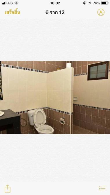 Kitti rose home in the old city center