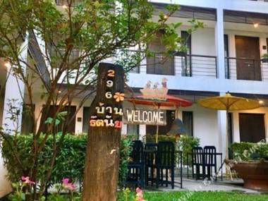 296 the Radtanaiya Residence