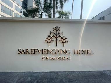 Sareeviengping Hotel Chiangmai