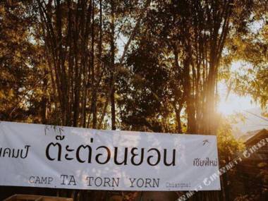 Camp Ta Torn Yorn