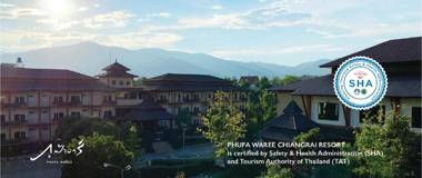 Phufa Waree Chiangrai Resort (SHA Extra Plus)