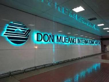 Dmk Don Mueang airport Guest House meetgreet service