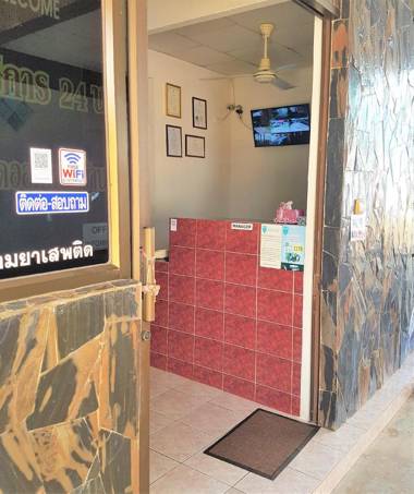 BANLANG HOTEL Resort & Swimmingpool