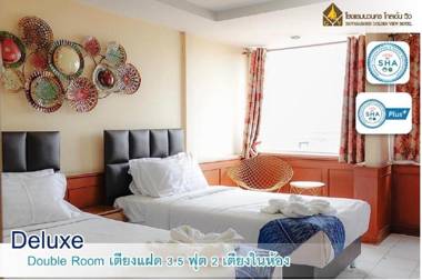 Navanakorn Golden View