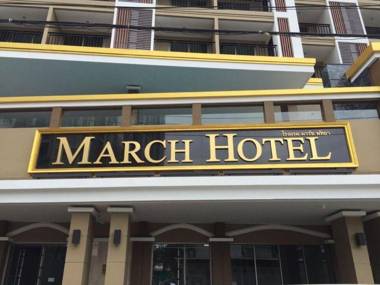 March Hotel
