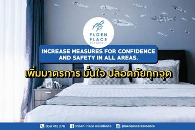 Ploen Place Residence