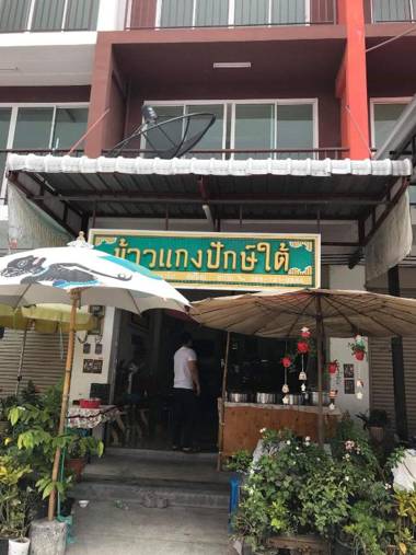 Surasak Center Sri Racha