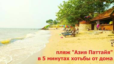 Tropical Garden Studio