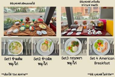 Dragon Beach Resort Hotel