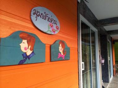 Baan Suan Rim Nam Pakchong Resort