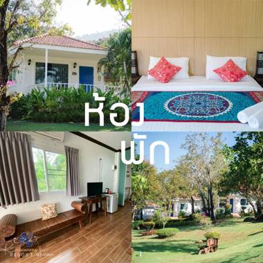 Keawanongburi Resort