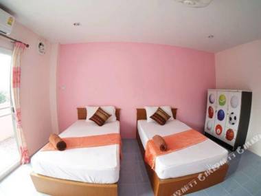 Mook Guesthouse