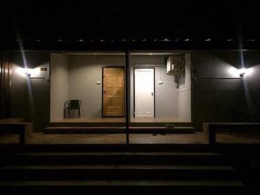 HorNokhook Resort Angthong