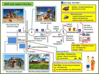 Siam House Interplace