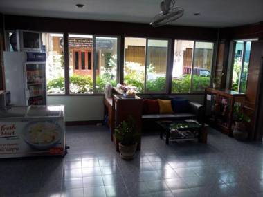 V.House Nakhon