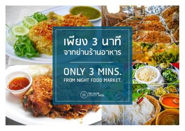 The Color Express Hotel