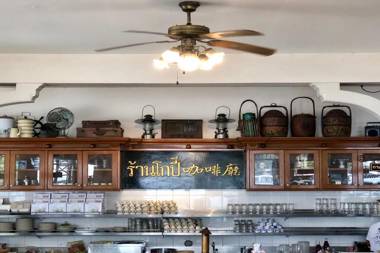 Grand Fortune Hotel Nakhon Si Thammarat