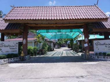 Baan Kieng Dao Resort