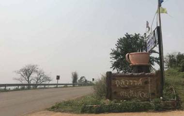 Phusawantawansuay Resort