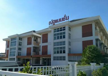 Nut Mansion Suvarnabhumi