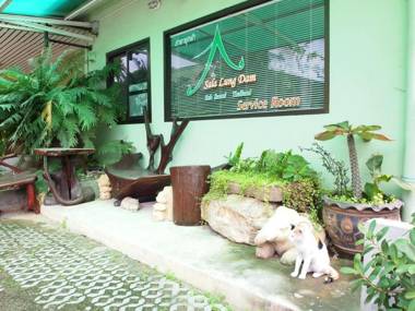 Baan Sala Lung Dam - Fisherman Village