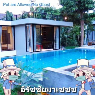 Pony Hill Villa