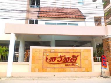 Sawasdee Mansion