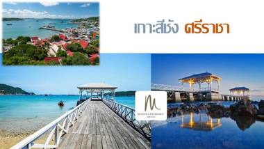 Madera Residence Sriracha