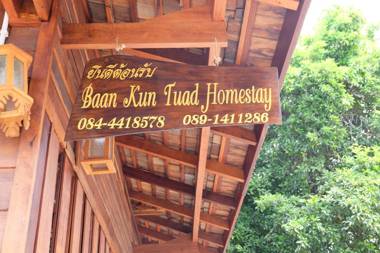 Baan Kun Tuad @Si Chang