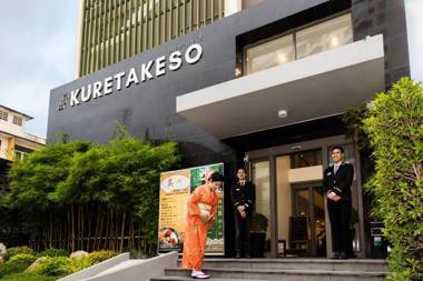 Hotel Kuretakeso Thailand Sriracha - SHA Extra Plus